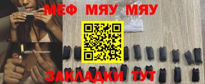2c-b Новодвинск