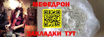 2c-b Новодвинск