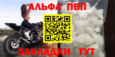 2c-b Новодвинск