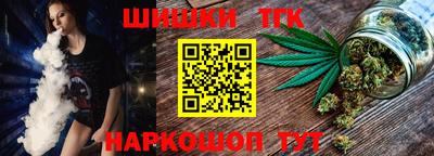 2c-b Новодвинск
