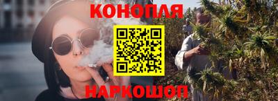 эйфоретик Новозыбков
