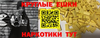 2c-b Новодвинск