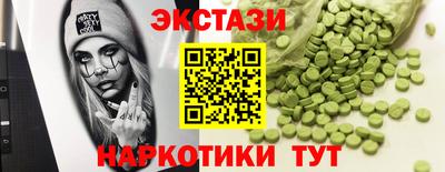 2c-b Новодвинск