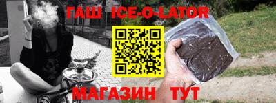 2c-b Новодвинск